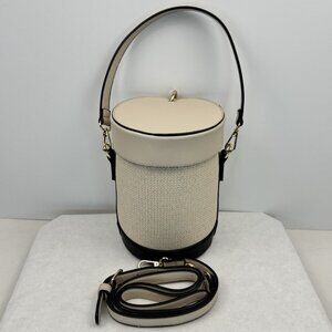 Beige Capsule Bag Long And Short Detachable Straps Black Trim Lined Bucket Purse